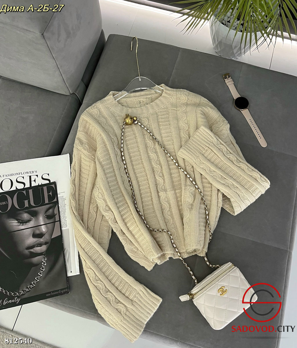 Кофта женская однотонная