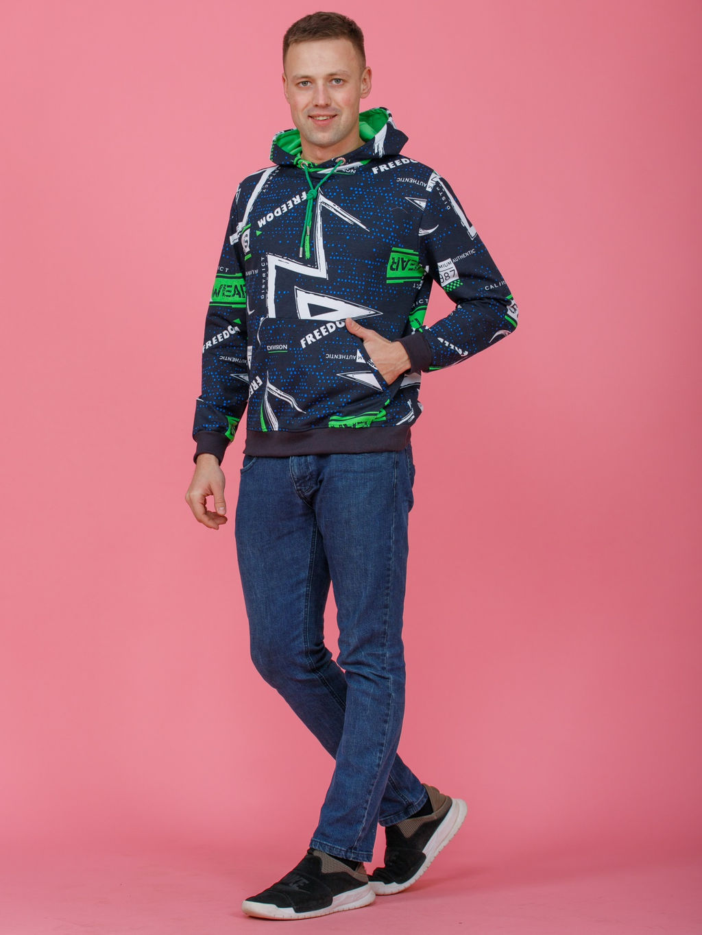 851 Толстовка "зеленый"