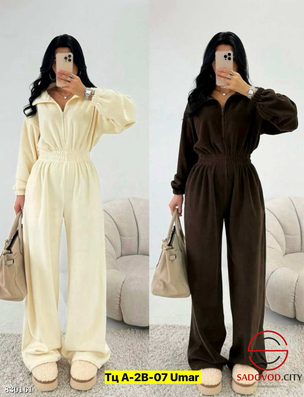 Комбинезон, двухсторонний флис - Bruno фото 3