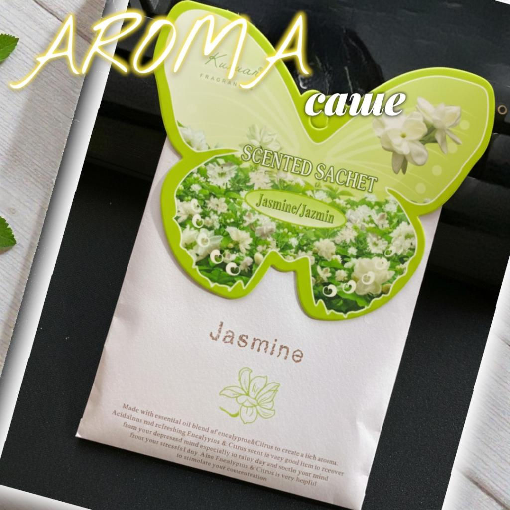 Ароматизатор подвесной (Jasmine)