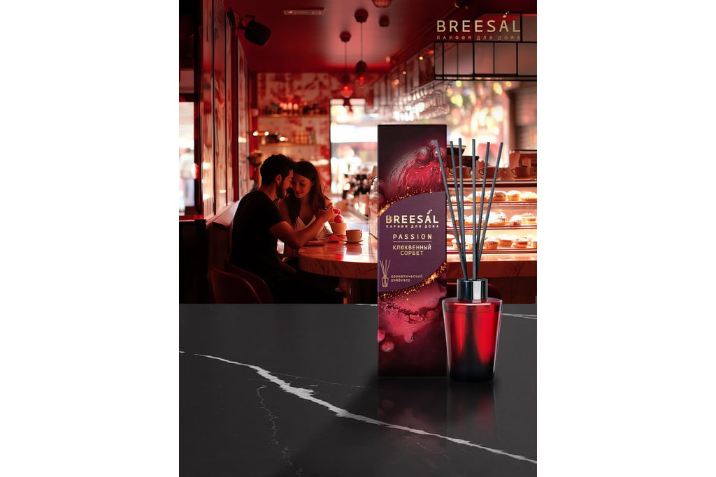 Breesal Ароматический диффузор Passion Клюквенный сорбет фото 5