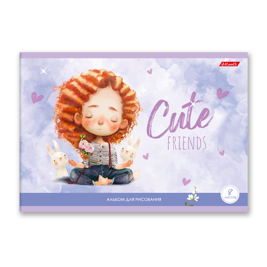 Светоч 8АЛСК4_1_3_9 Альбом для рисования 100 г/м2 A4 29 х 20.5 см 20 шт. на скобе 8 л. 000679 Райдер  фото 51