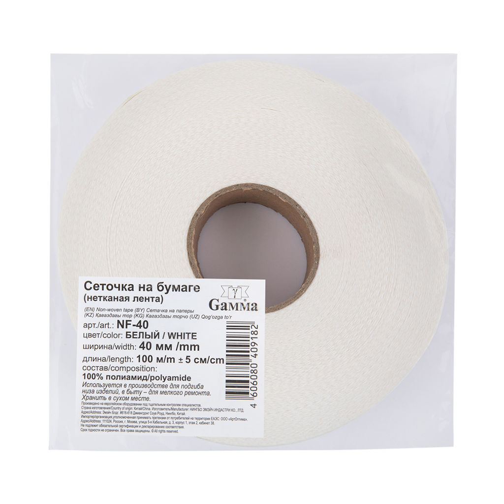Паутинка NF-40 сеточка на бумаге 40 мм 100 м Gamma белая