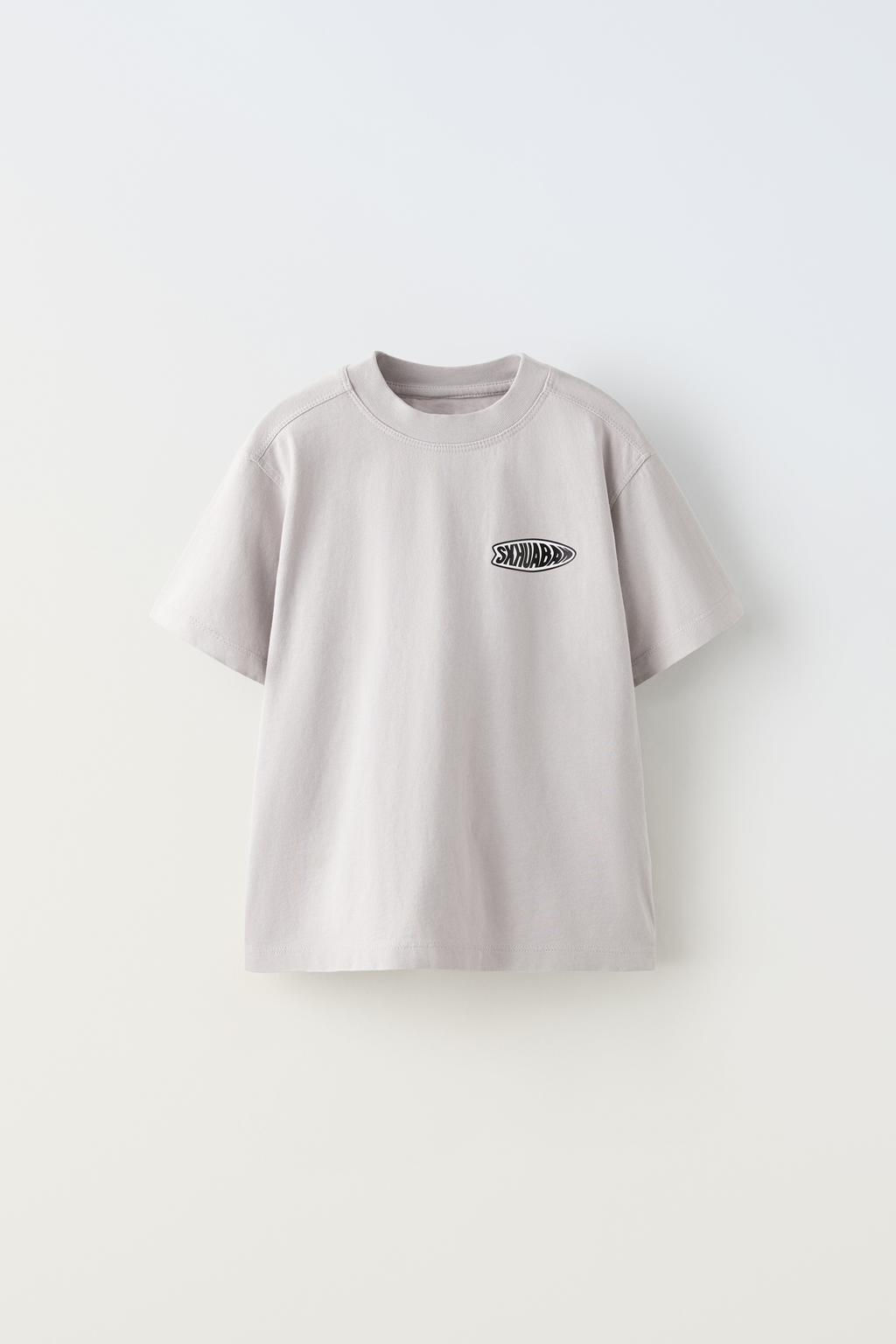 GARMENT DYE T-SHIRT VE BERMUDA SORT TAKIM - Zara фото 11