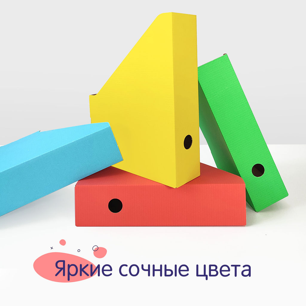 VAL RW-4VP Лотки для бумаг верт., 29.5*23.5*7 см, набор 4 шт., 4 цвета, РАДУГА, шт