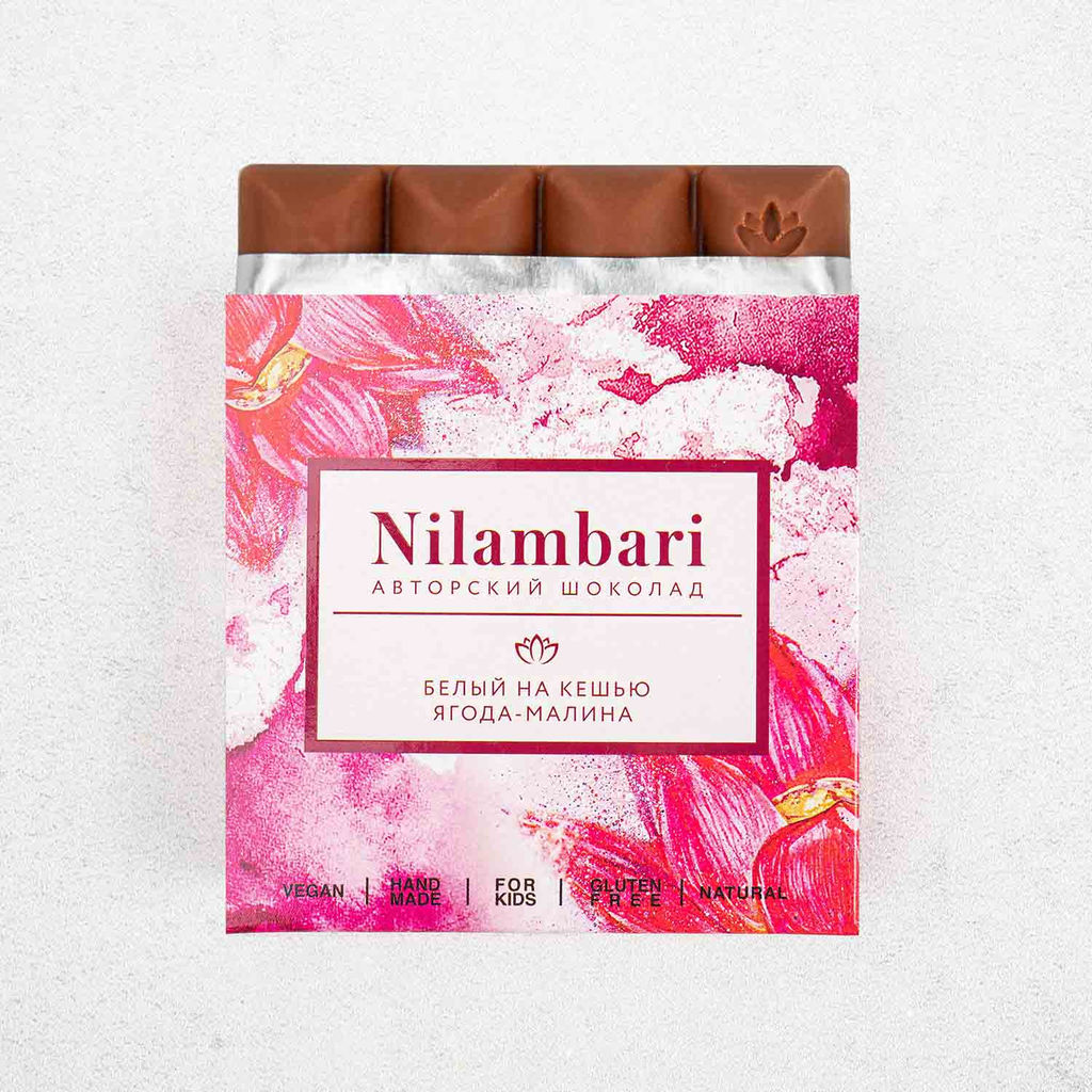 Шоколад Nilambari белый на кешью Ягода-малина  фото 2