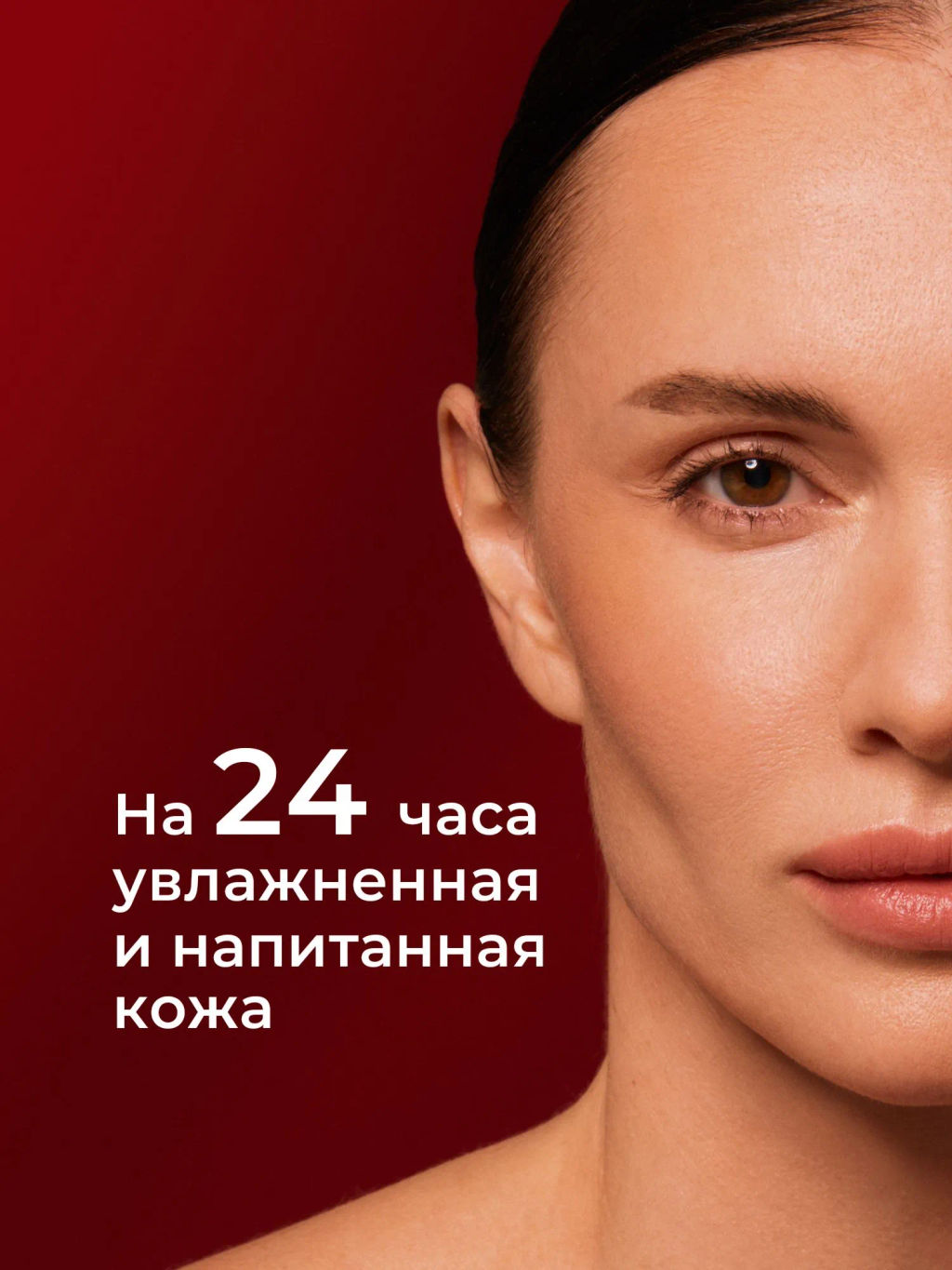 KANS Смягчающий лосьон для лица с коллагеном и полипептидами, 100 мл фото 10