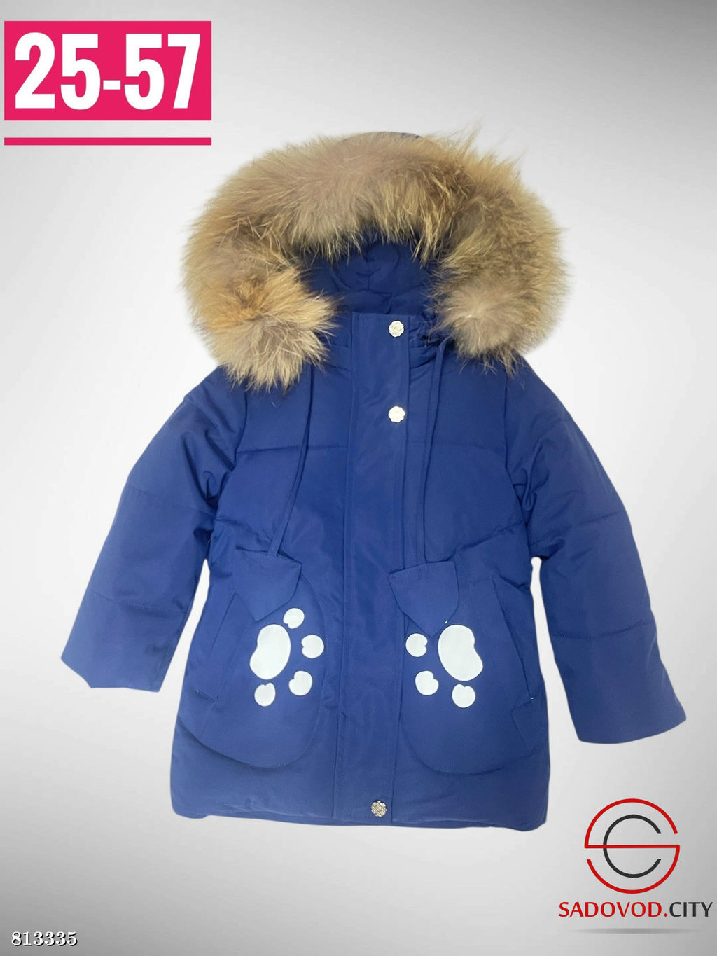 Зимняя куртка для девочки - Bruno фото 3