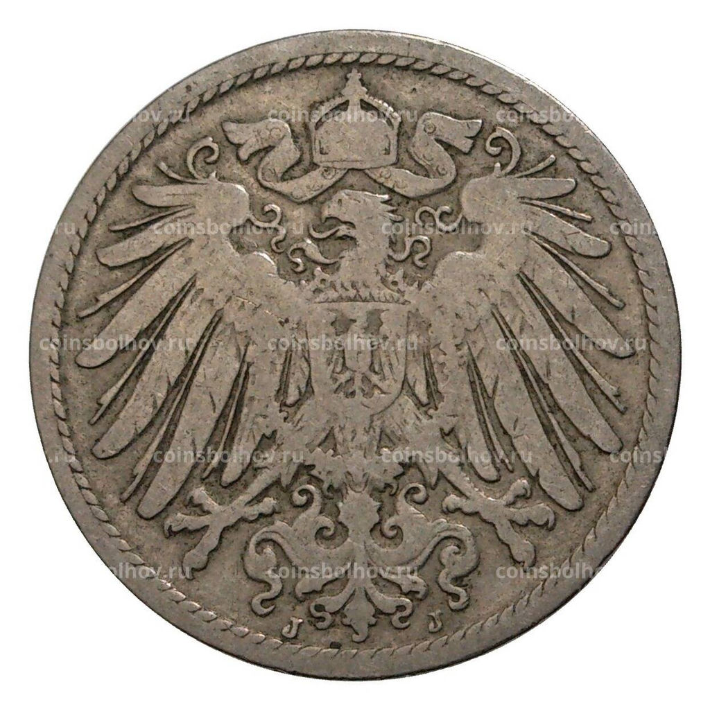 Монета 10 пфеннигов 1893 года J Германия