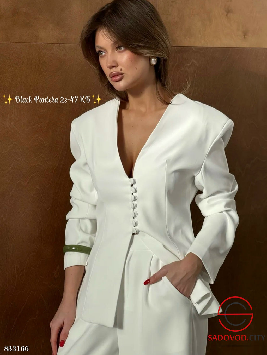 Брючный костюм-двойка для офиса