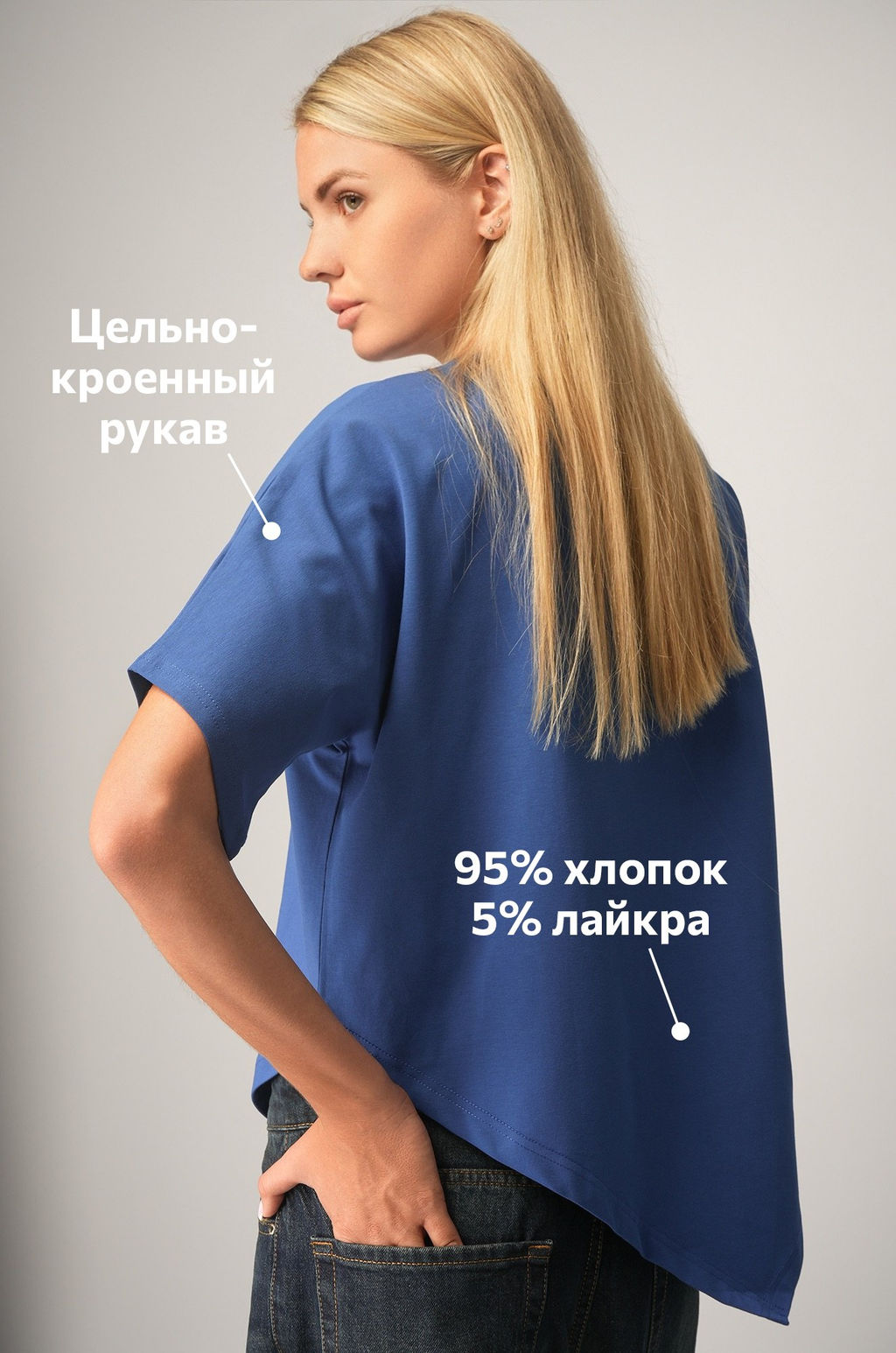 Женская асимметричная футболка Happyfox - Happy fox фото 8