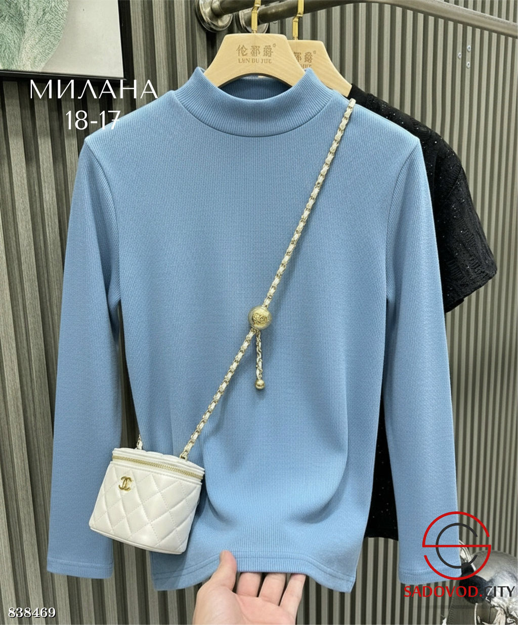 Кофта женская однотонная - Bruno фото 2