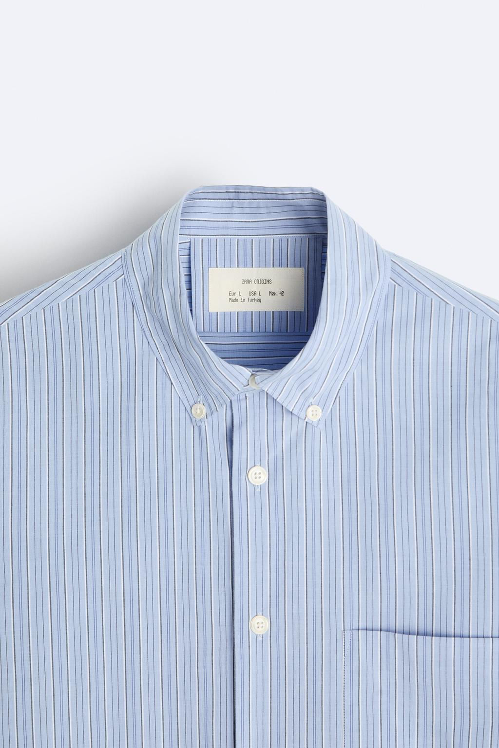 STRIPED SHIRT - Zara фото 9