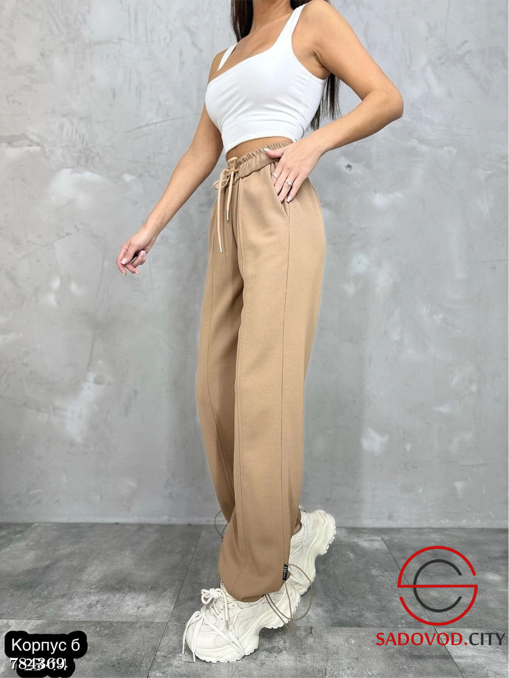 Женские спортивные штаны