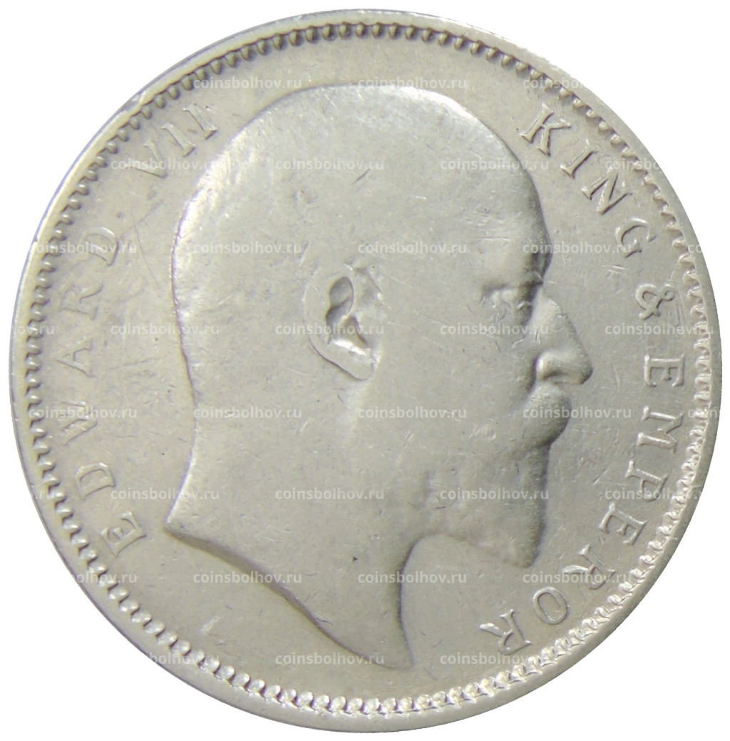 Монета 1 рупия 1908 года Британская Индия