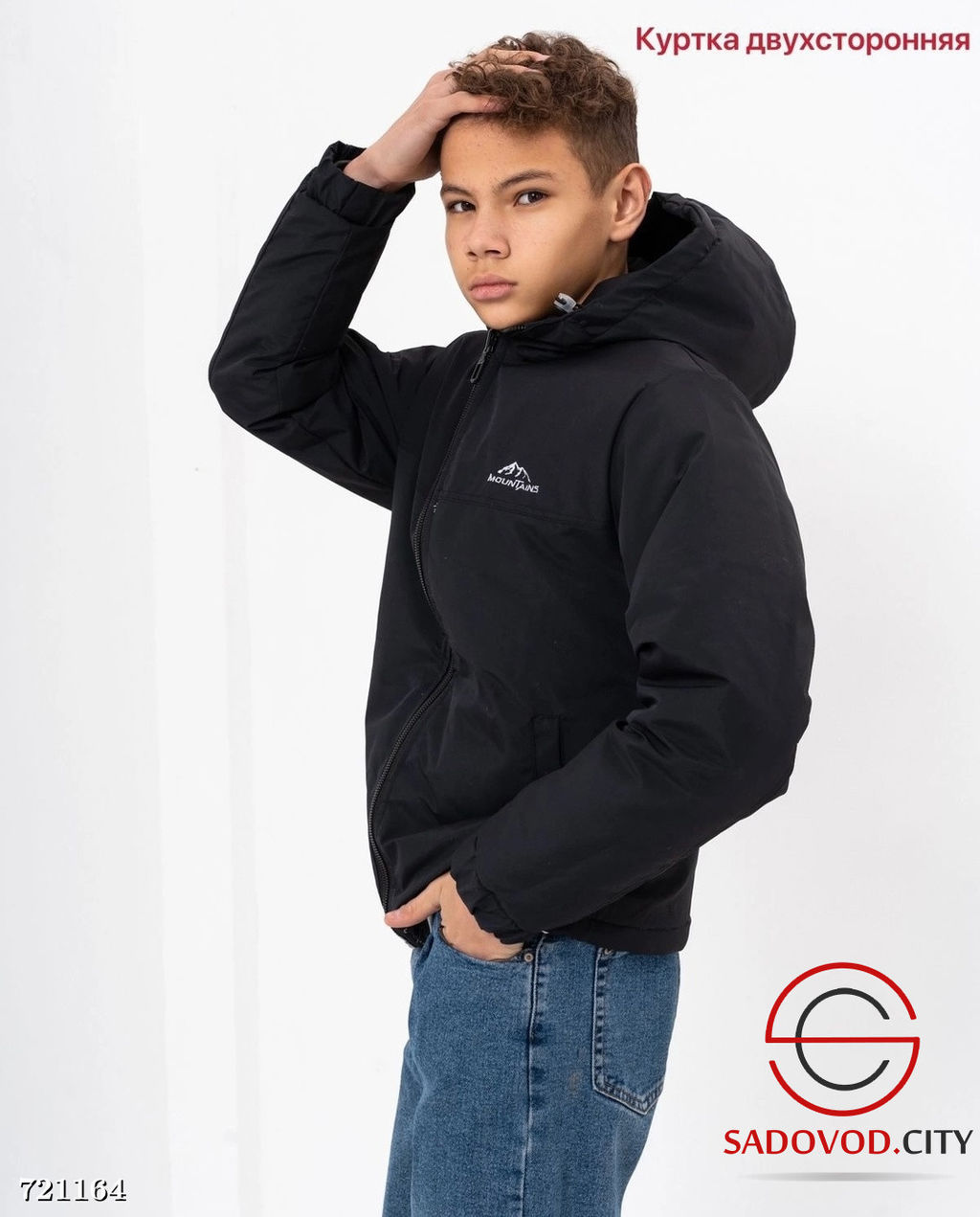 Куртка весенняя подростковая - Bruno фото 2