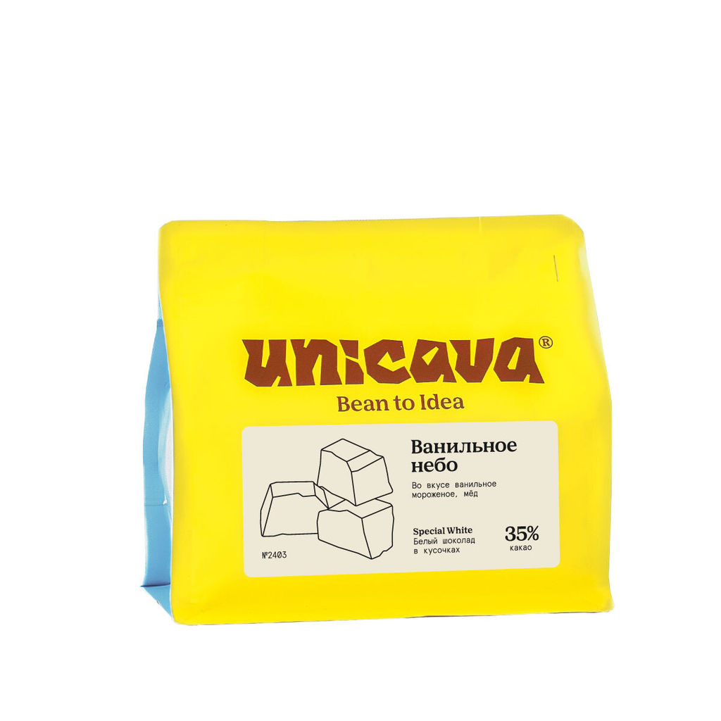 Ванильное небо, белый шоколад 35 %