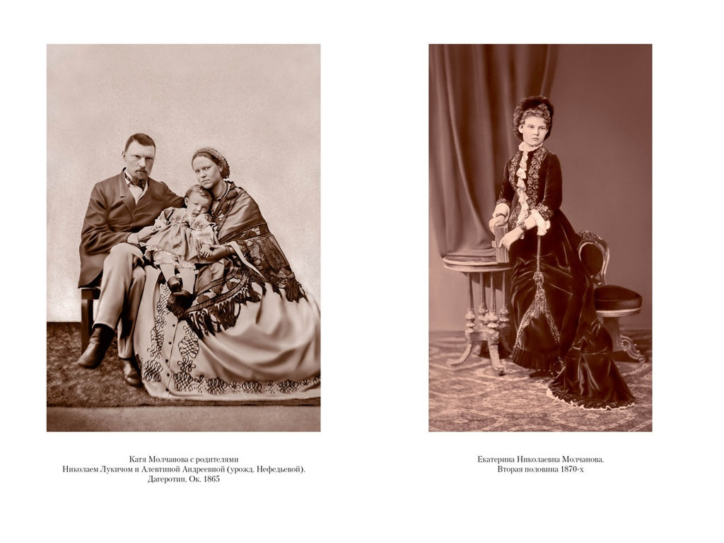 Вампиры и другие фантастические истории (с илл.). Олшеври Б. - Азбука фото 4