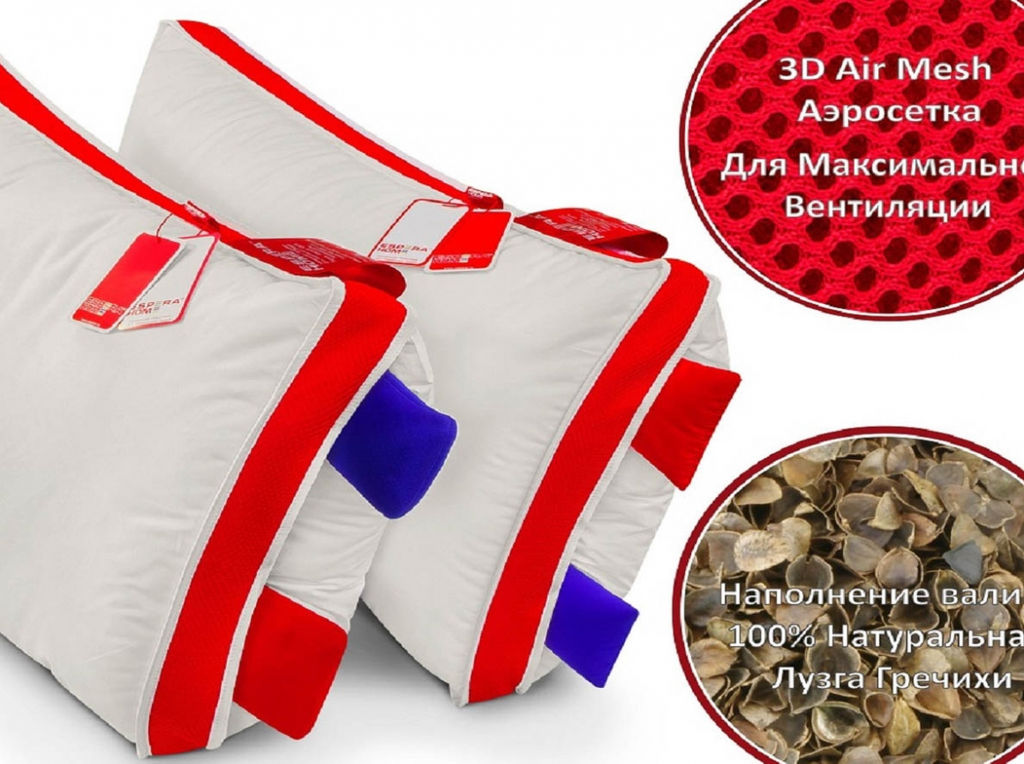 Подушка "COMBI RELAX" с двумя валиками с гречневой лузгой 45х65