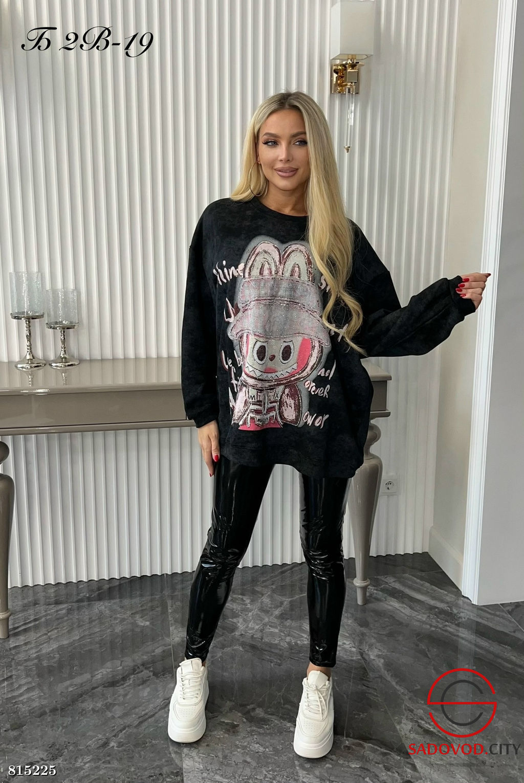 Кофта женская с рисунком