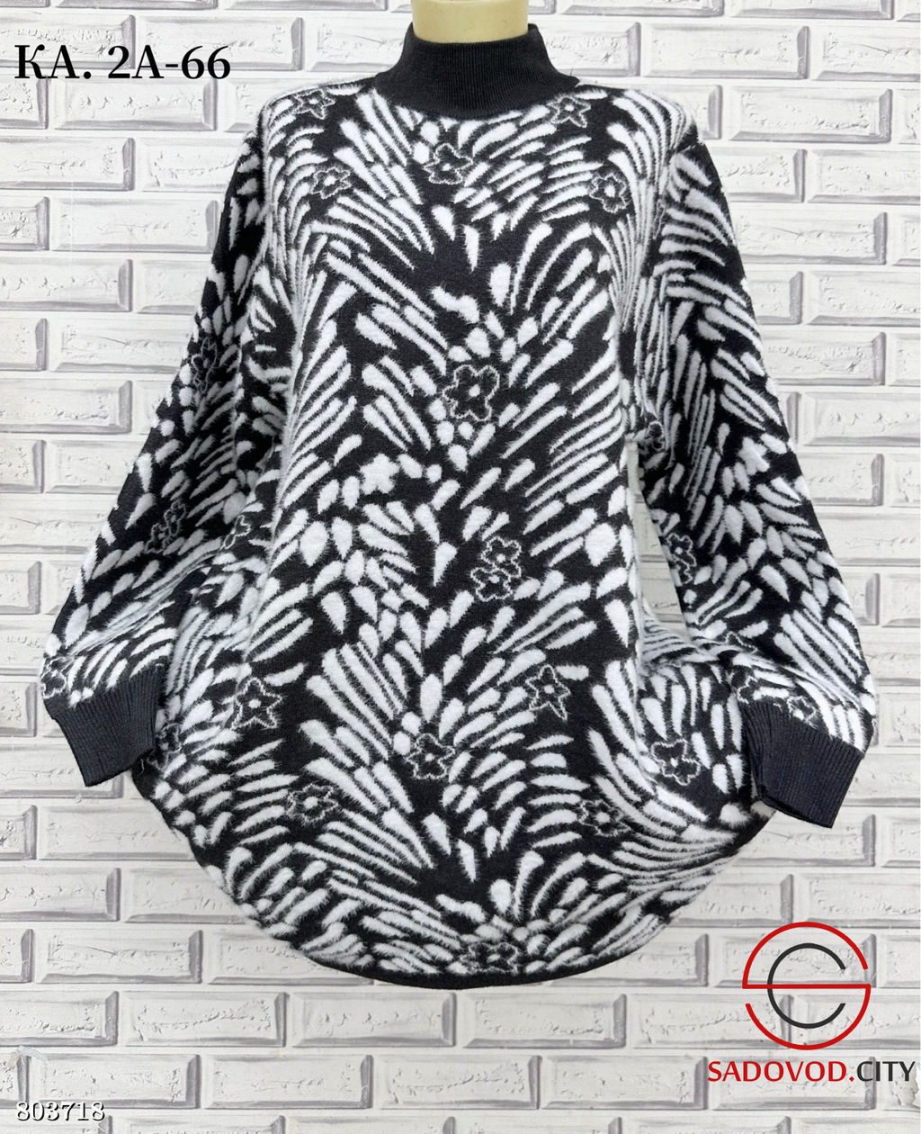 Туника, альпака с принтом