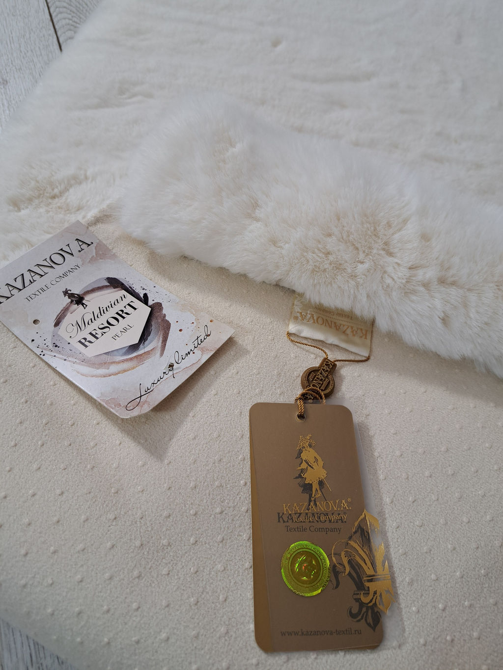 Коврик декоративный Maldivian resort (жемчуг) 200х300