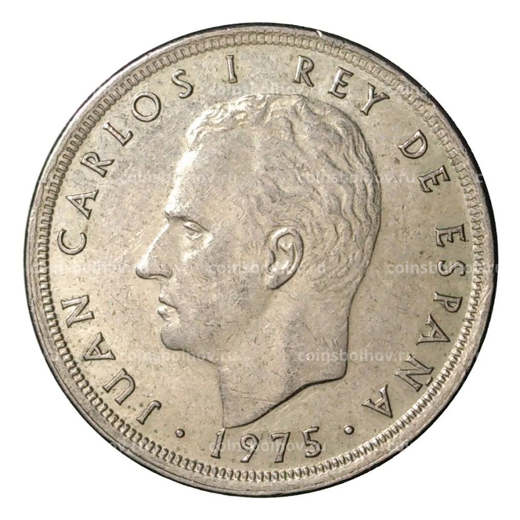 5 песет 1975 (79) года