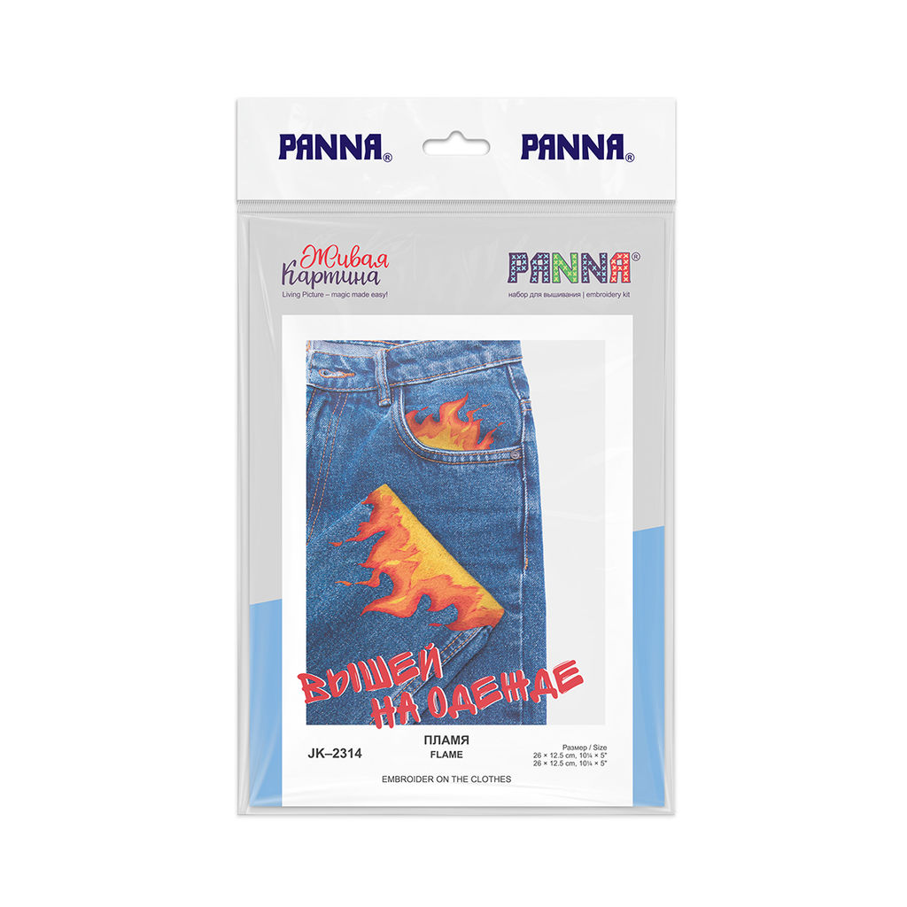 Набор для вышивания PANNA Живая картина JK-2314 Пламя 25.5 х 13 см