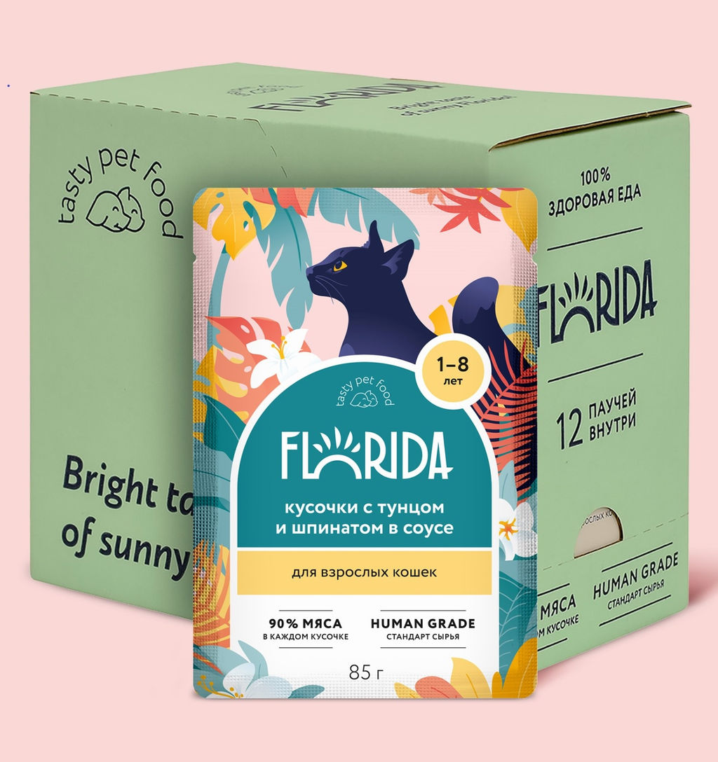 Упаковка 12 шт Паучи для взрослых кошек: кусочки с тунцом и шпинатом в соусе - Florida фото 12