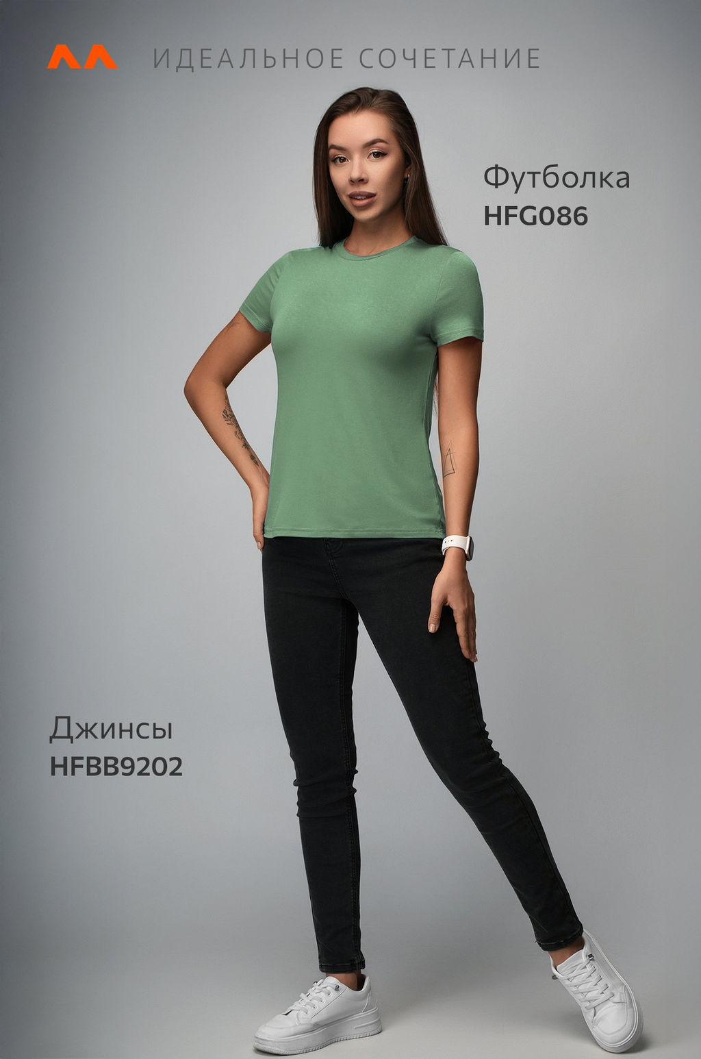 Женская футболка из вискозы Happyfox
