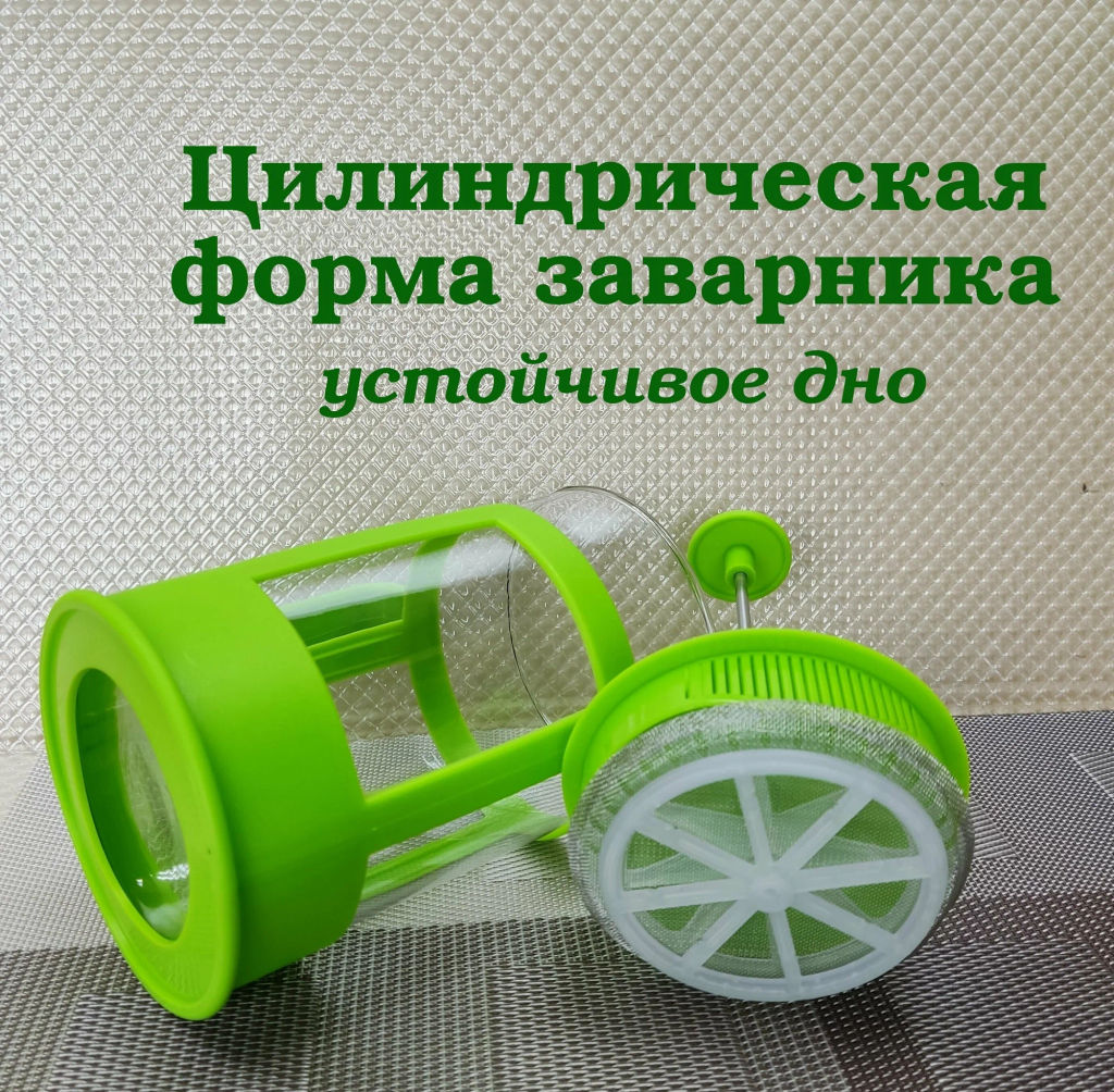 Чайник/кофейник (кофе-пресс) пластик PFP018-850ML, цвета в ассотрименте (950078) - Скрап фото 6