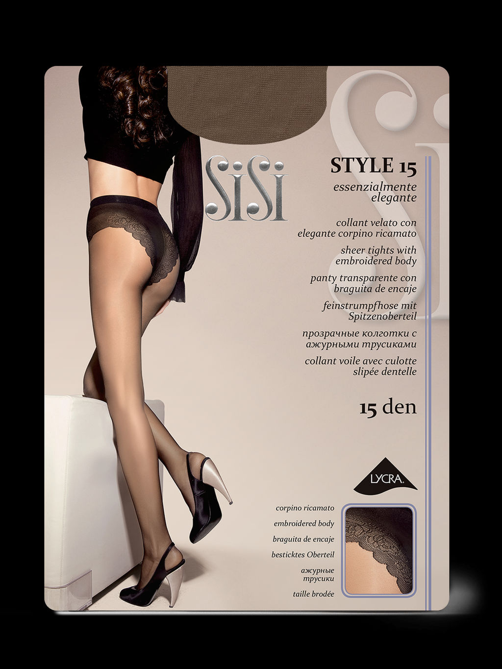 (SiSi) Style 15 (чз) nero  фото 2