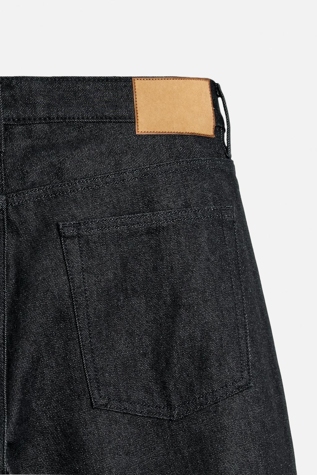 STRAIGHT-LEG JEANS - Zara фото 22