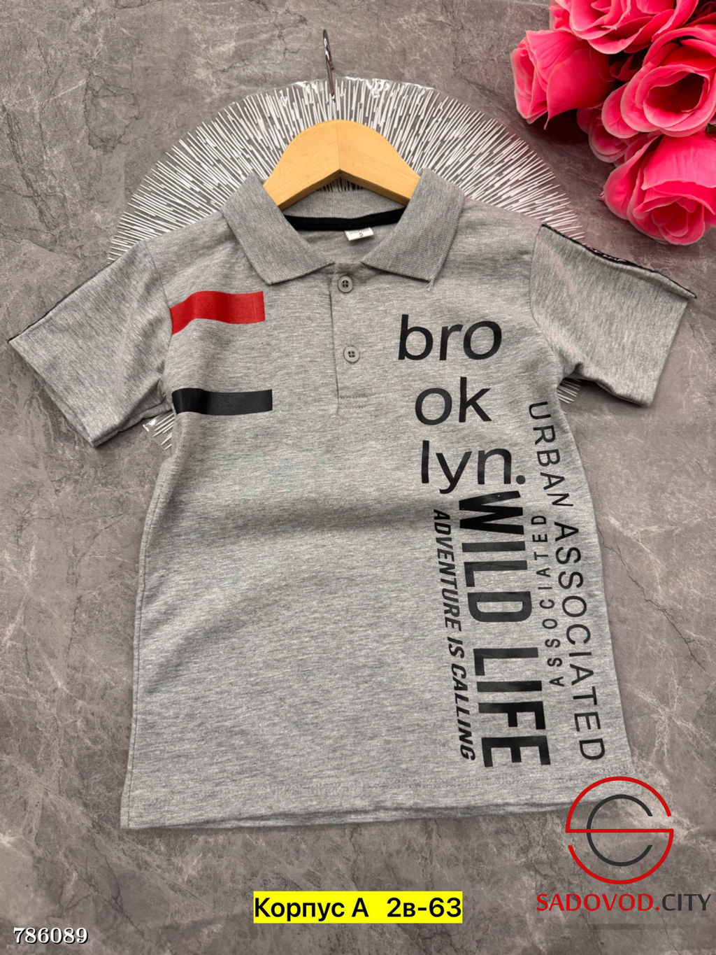 Футболка поло для мальчика