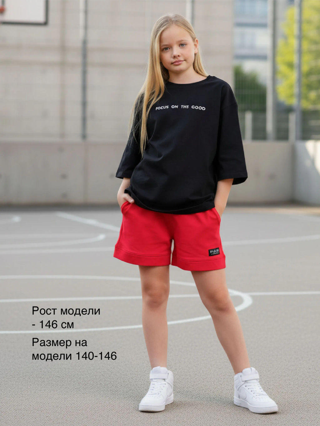 Футболка черная подростковая оверсайз PW22-7452 черный - Mini maxi фото 9