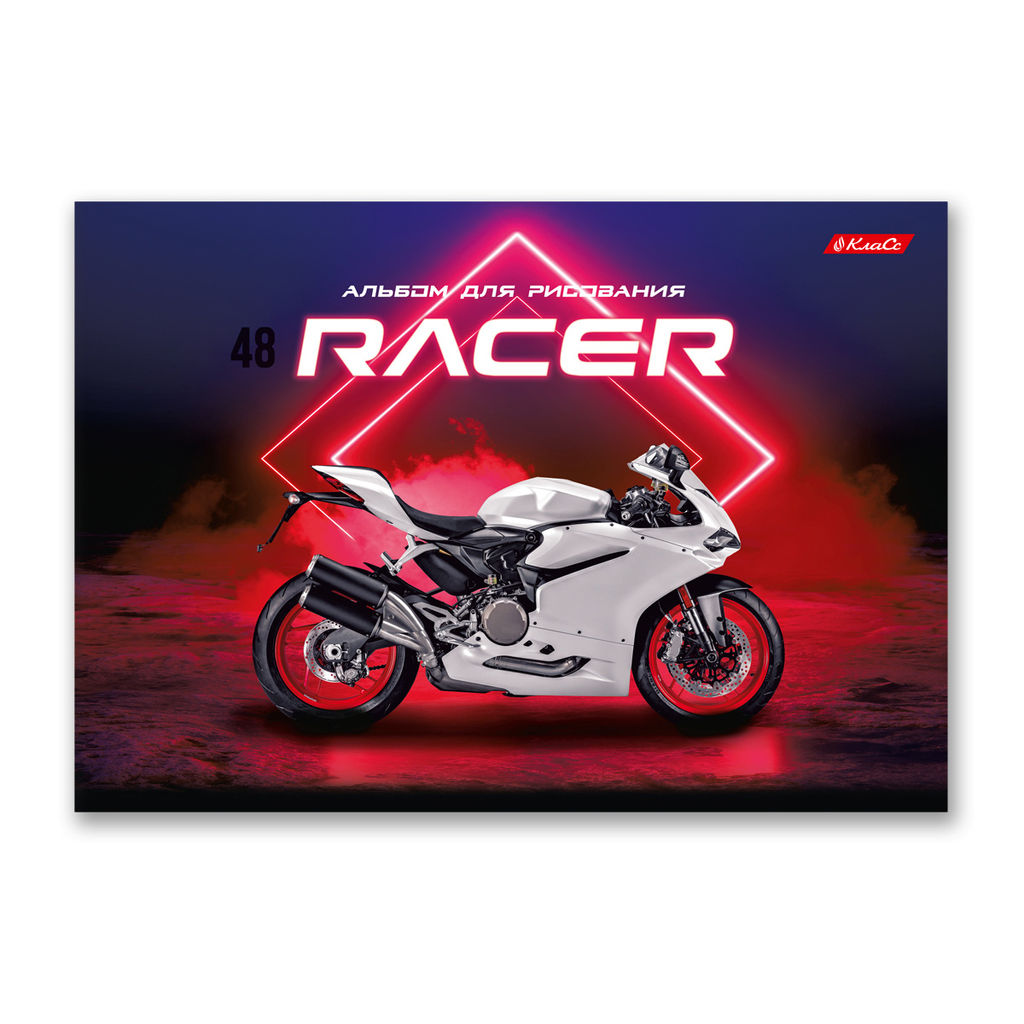 Светоч Альбом для рисования 100 г/м2 A4 29 х 20.5 см 48 л. на скобе 10 шт. 48АЛСК4_000261 Крутые байки