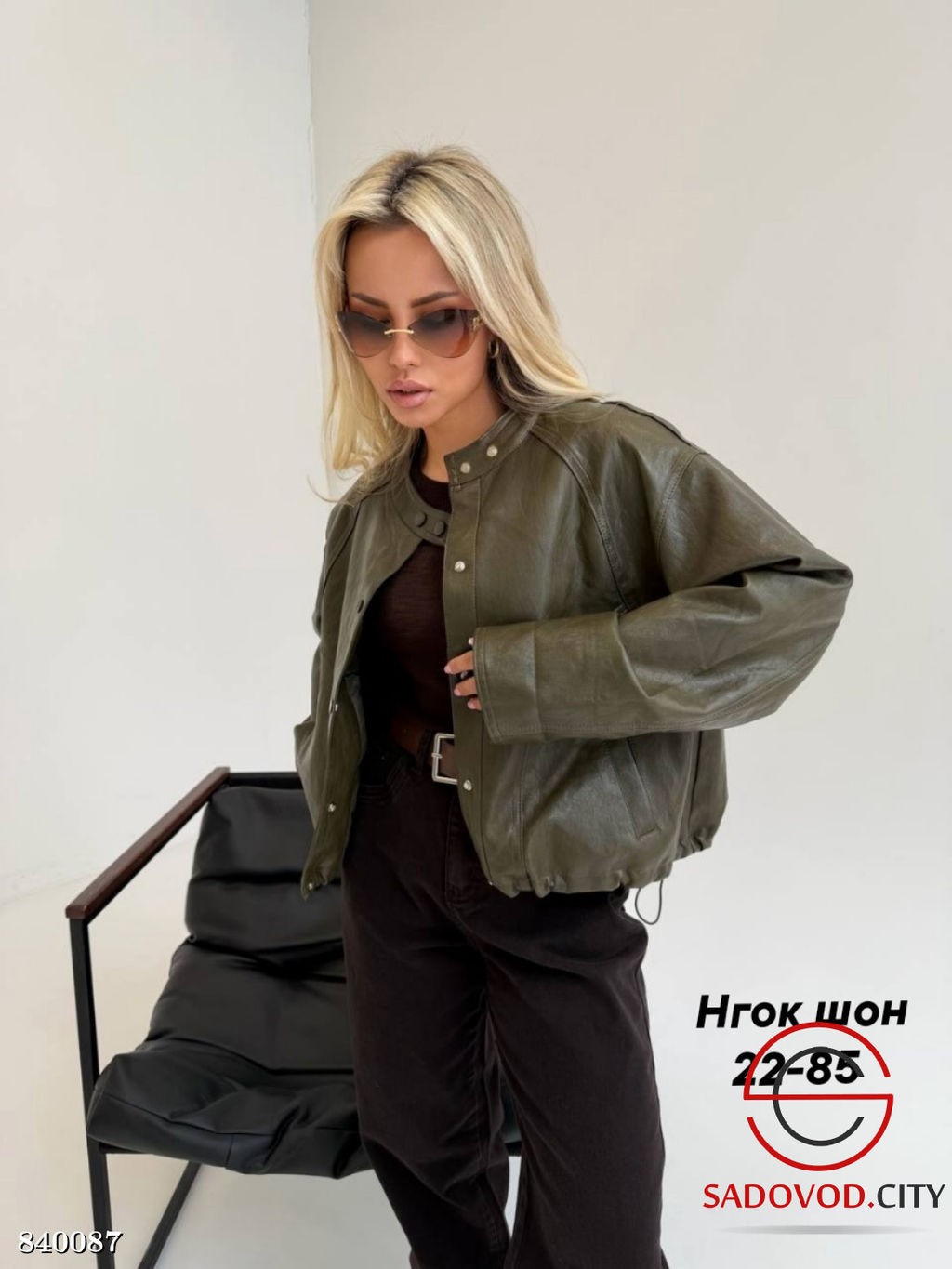 Косуха женская весенняя - Bruno фото 4