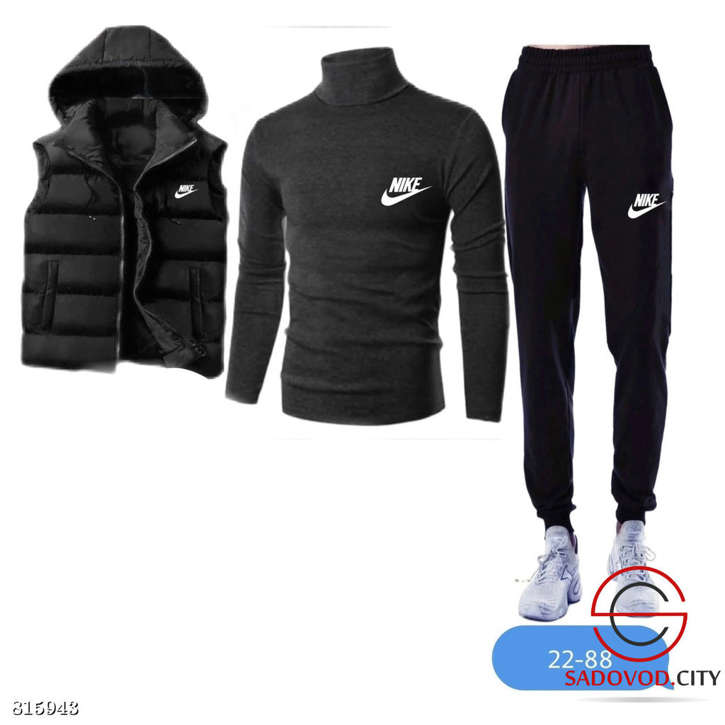 Спортивный мужской костюм