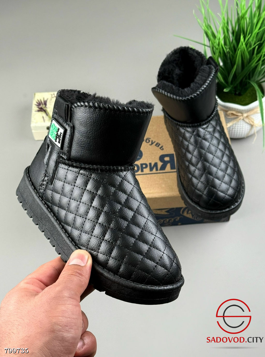 Обувь зимняя угги детские