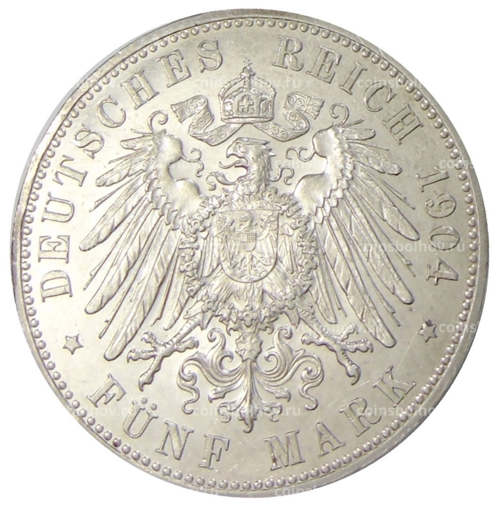 5 марок 1904 года A Германия (Мекленбург-Шверин) Свадьба Герцога Фридриха Франца IV