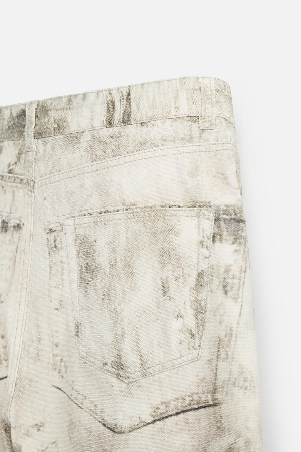 ABSTRACT PRINT TROUSERS - Zara фото 20