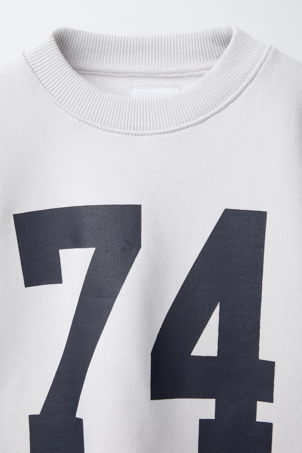 CROPPED SWEATSHIRT AND BELL BOTTOM TROUSERS SET - Zara фото 6