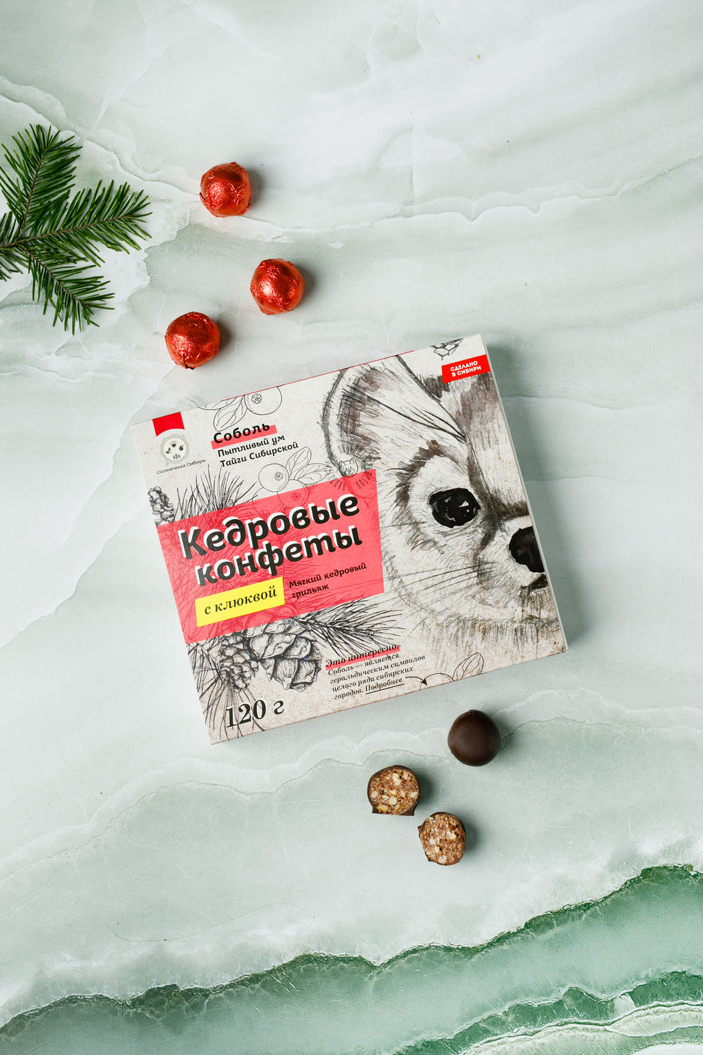 Кедровые конфеты "с Клюквой" в шоколаде ручной работы / 120 гр / грильяж / Солнечная Сибирь
