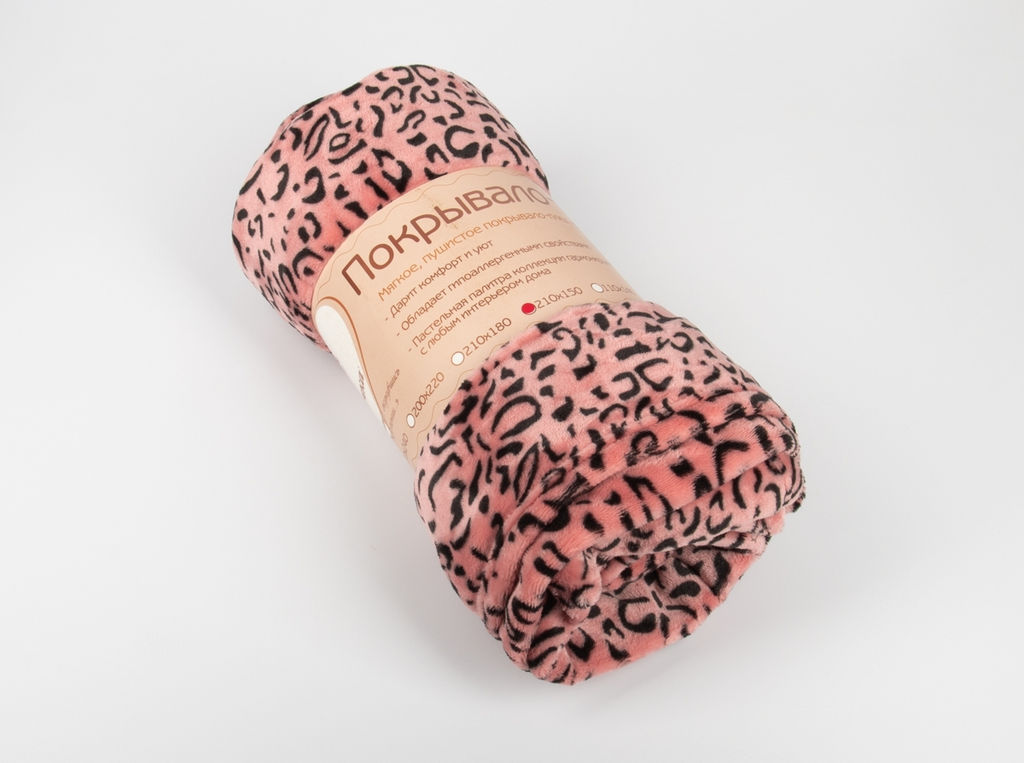 АРТ 177 Покрывало-плед 220*240 "Хищник"