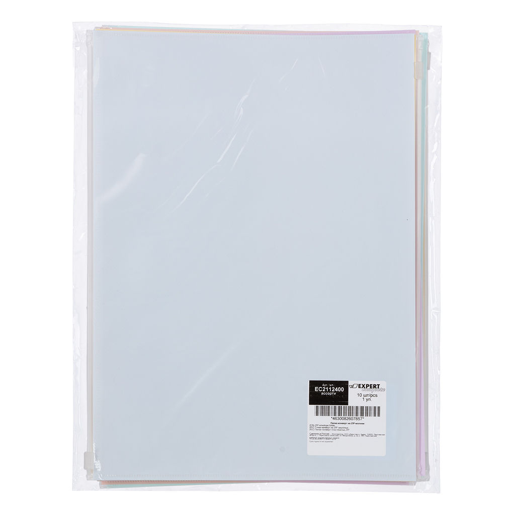 Expert Complete Trend Pastel Папка-конверт на ZIP-молнии A4 180 мкм диагональ 10 шт. ассорти EC2112400