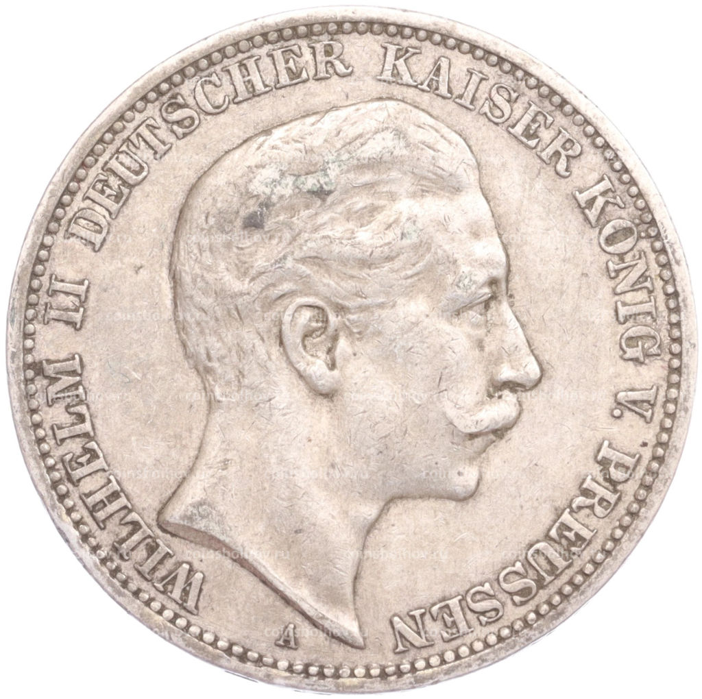 3 марки 1908 года А Германия (Пруссия)