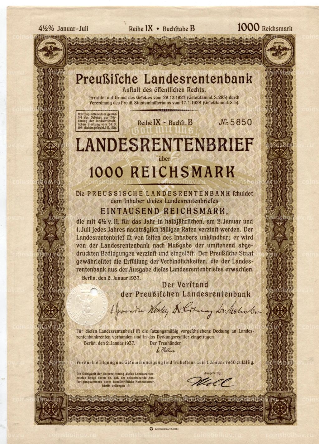 Облигация 4,5% 1000 рейхсмарок 1937 года Германия