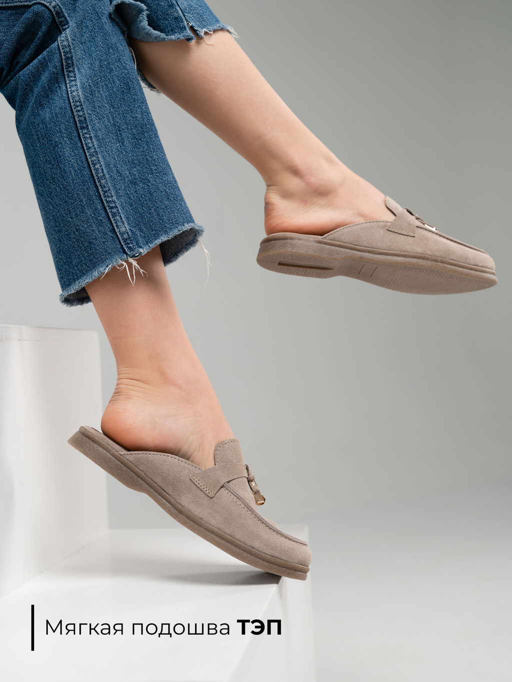 Мюли 1070.2614be.Бежевый ибица - Edart фото 139