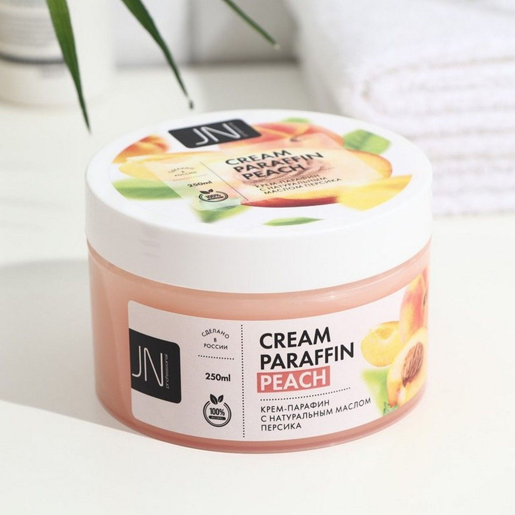 JessNail Крем-парафин c натуральным маслом персика, 250 мл  фото 3