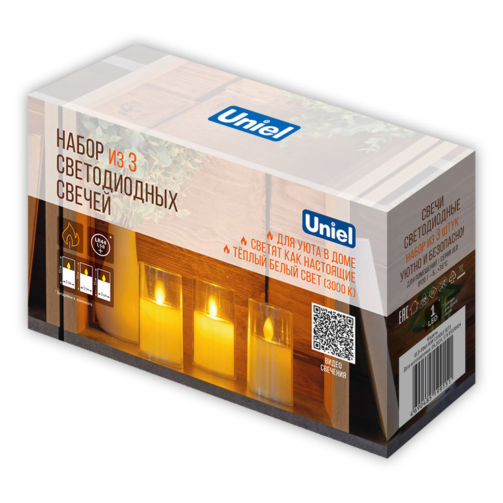ULD-F064 WW CANDLE SET3 Фигура светодиодная Свеча на батарейках LR44 (в/к), в составе набора из 3 штук. 1 светодиод. Теплый белый свет. TM Uniel - Volpe фото 9